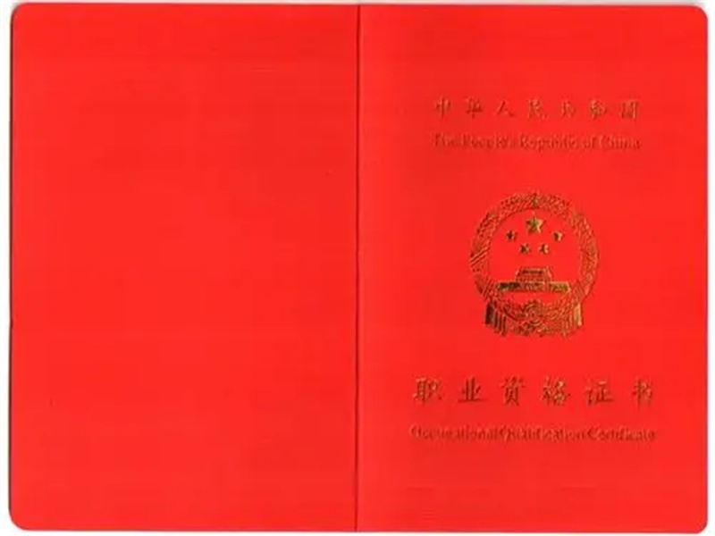 配套档案袋制作