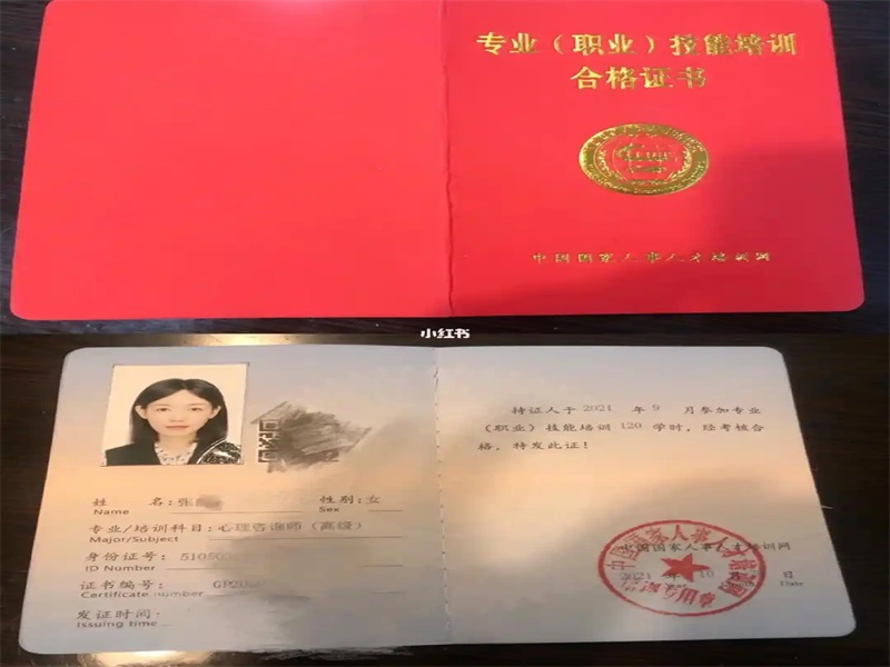 加急证件制作的流程与时间说明