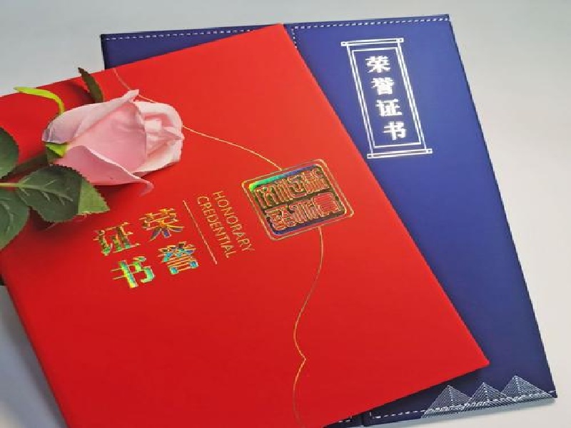 展会道具证件制作