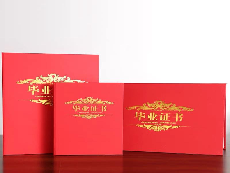 证件制作前需要准备哪些材料?一文讲清楚